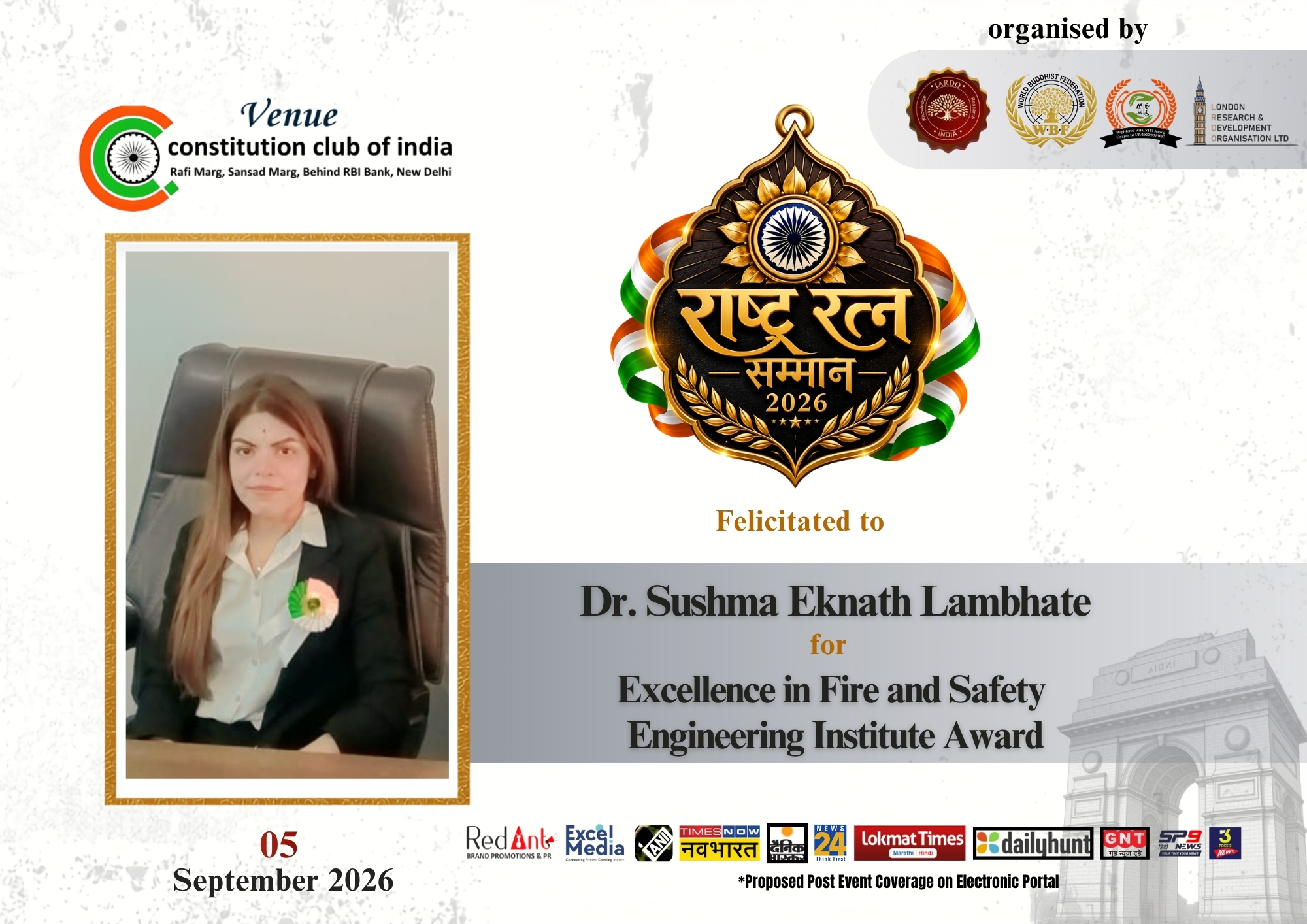 Dr. Sushma Eknath Lambhate